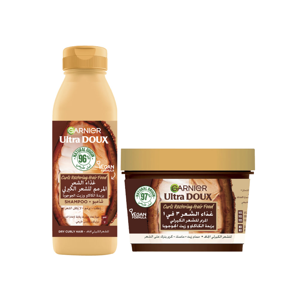 10% OFF Garnier Ultra Doux Vegan Hair Food Cocoa Butter & Jojoba Oil shampoo 350ml + Ultra Doux Hair Food Cocoa Butter & Jojoba Oil 3 in 1 Treatment