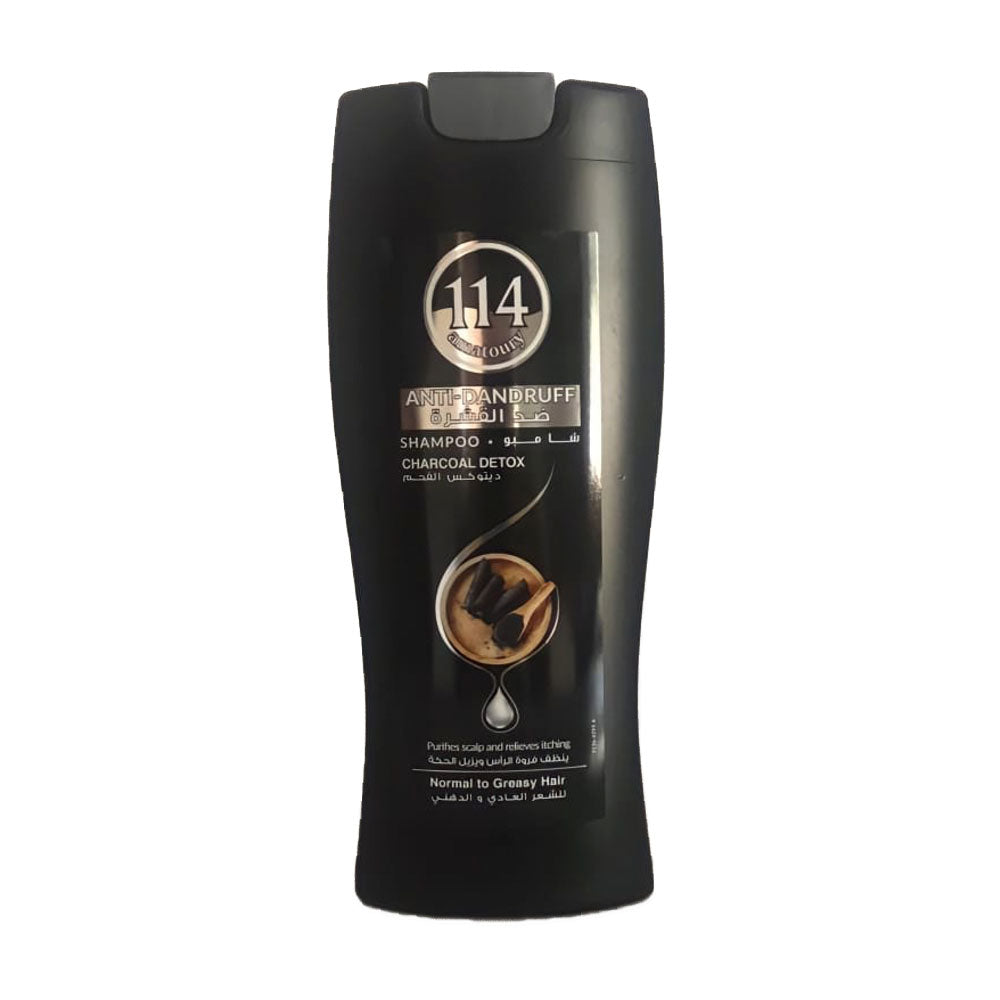 Anti-Dandruff Unisex Shampoo 400ml - Charcoal Detox