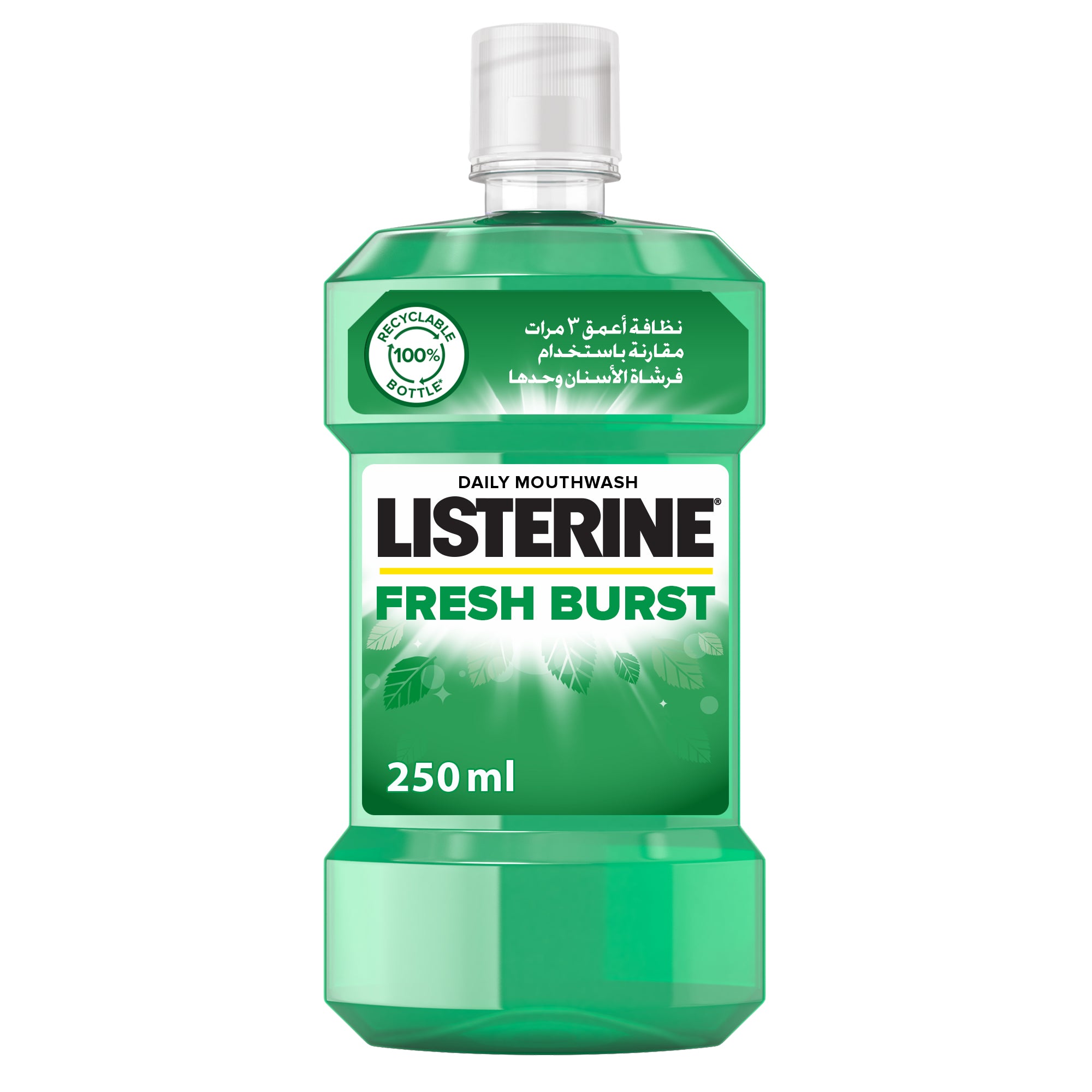 Listerine Fresh Burst