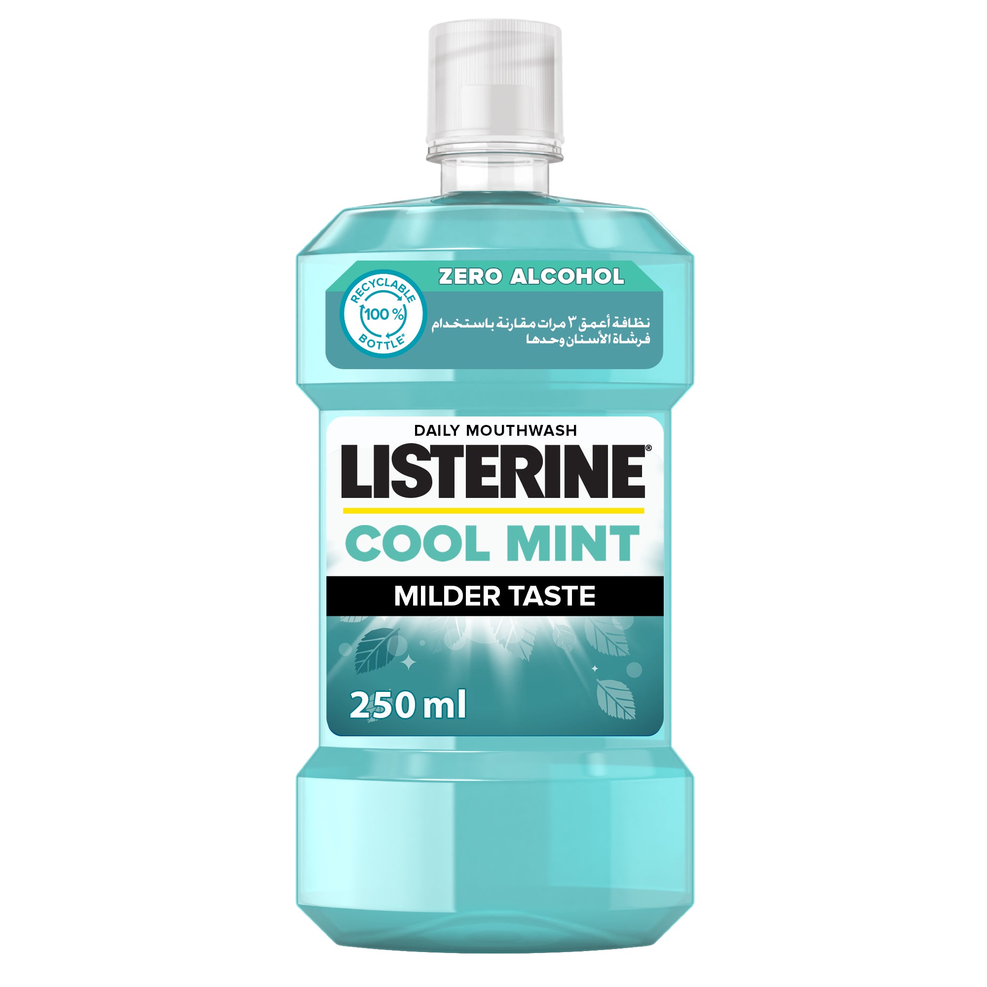 Listerine Cool Mint Zero Alcohol - Milder Taste