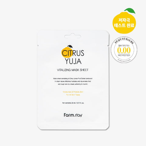 Farmstay Citrus Yuja Vitalizing Mask Sheet