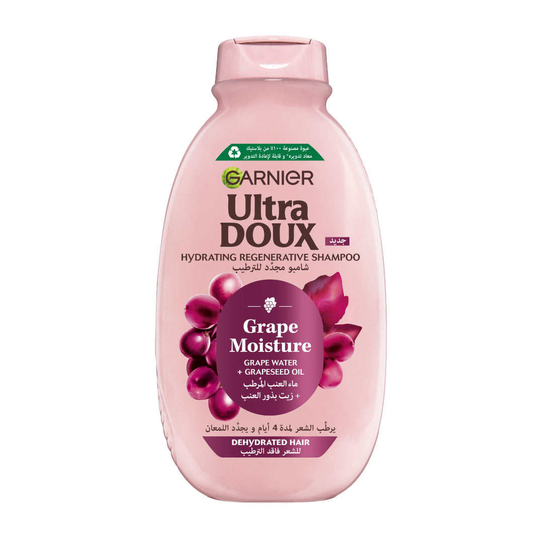 Garnier Ultra Doux Grape Moisture Shampoo