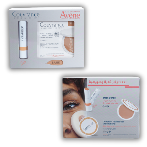 Couvrance Sand Perfecting Kit