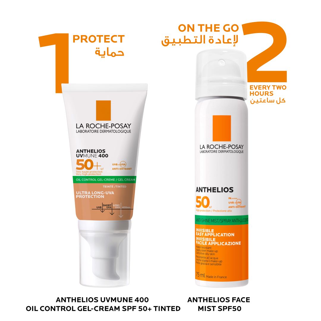 Anthelios Xl Spf 50+ Tinted Dry Touch Gel-Cream Anti-Shine  50ML