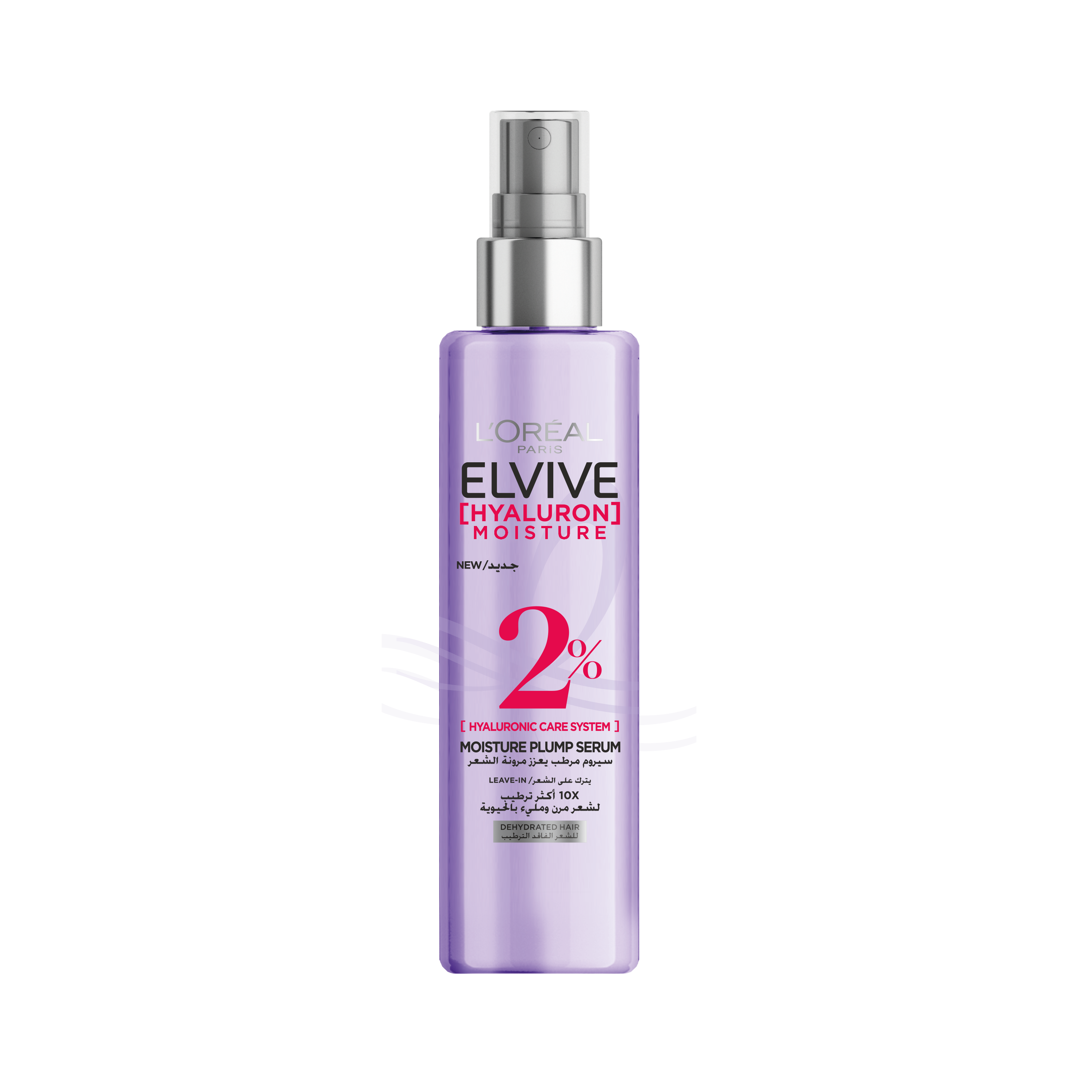 Elvive Hyaluron Plump Leave In Spray 150ml