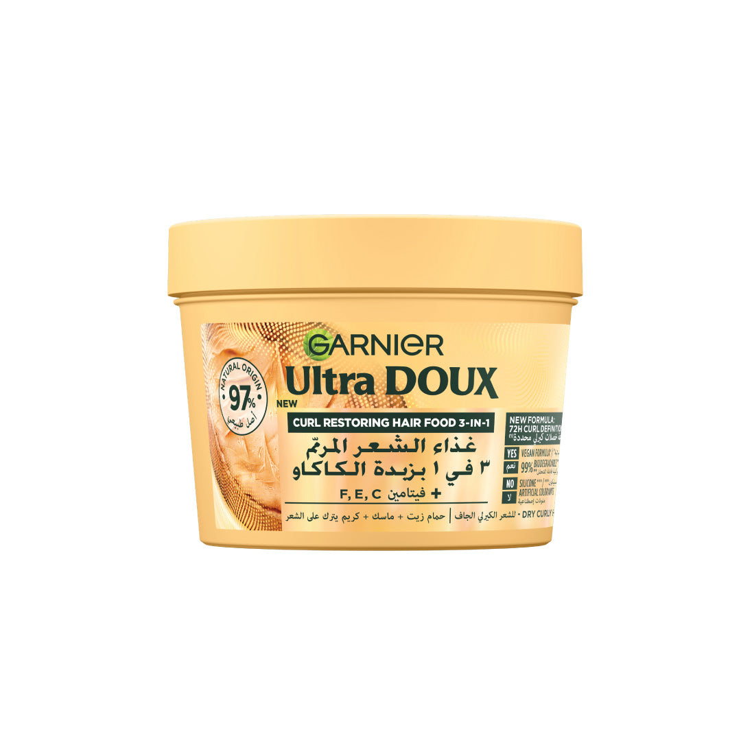 Garnier Ultra Doux Cocoa Butter Vegan Hair Food 3in1 Mask for curly hair, Boosted with Vitamins C, E & F