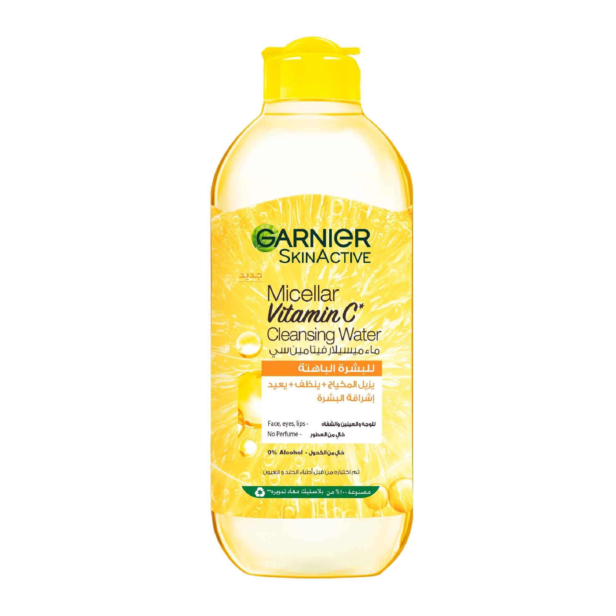 Garnier Vitamin C Micellar Water Sohaticare