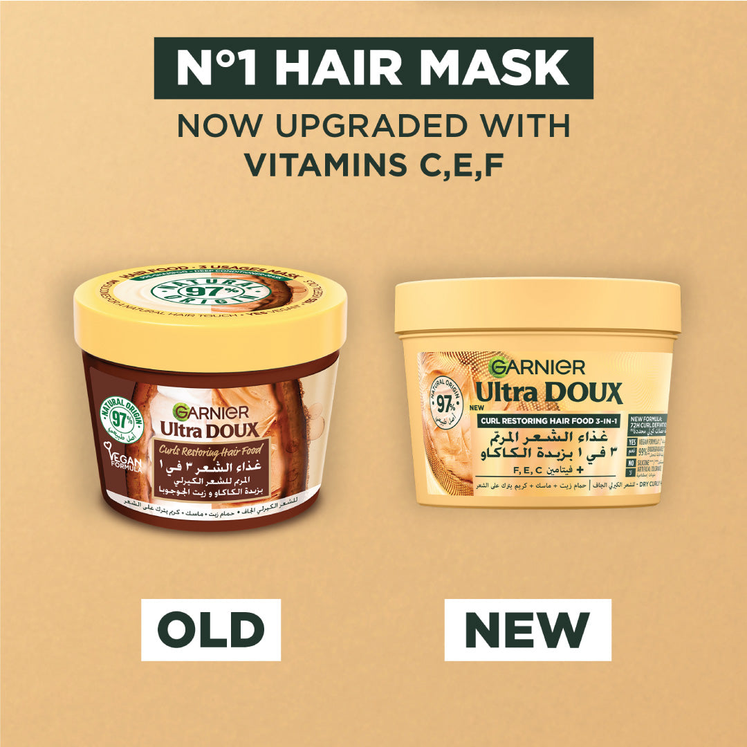 Garnier Ultra Doux Cocoa Butter Vegan Hair Food 3in1 Mask for curly hair, Boosted with Vitamins C, E & F