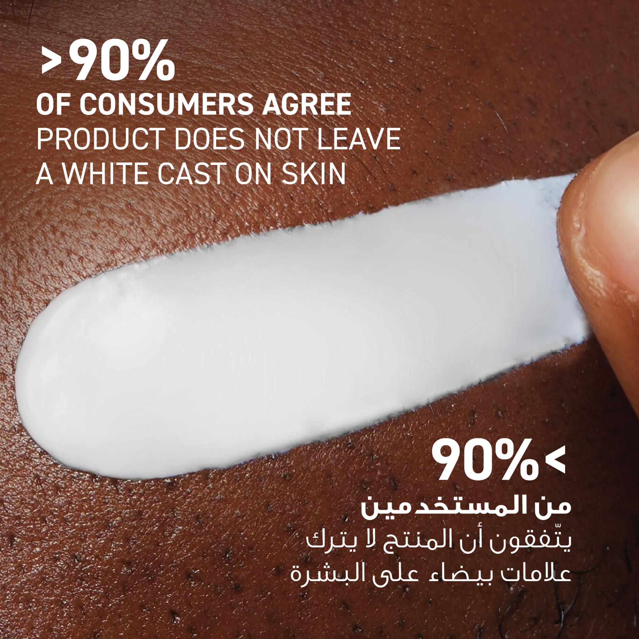 Facial Moisturizing Lotion Spf50 52ML