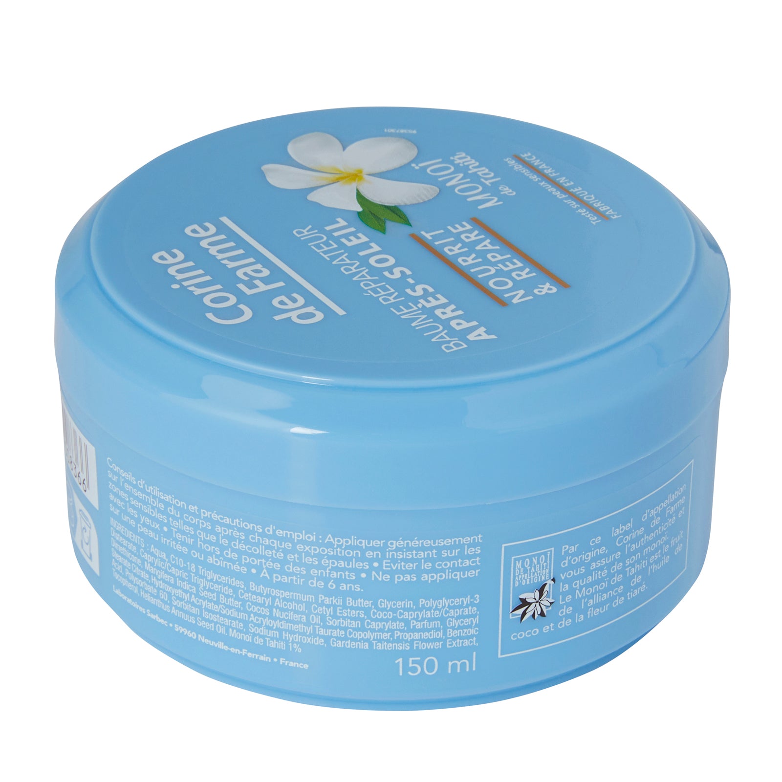 SUN AFTERSUN Repair Balm JAR 150ml