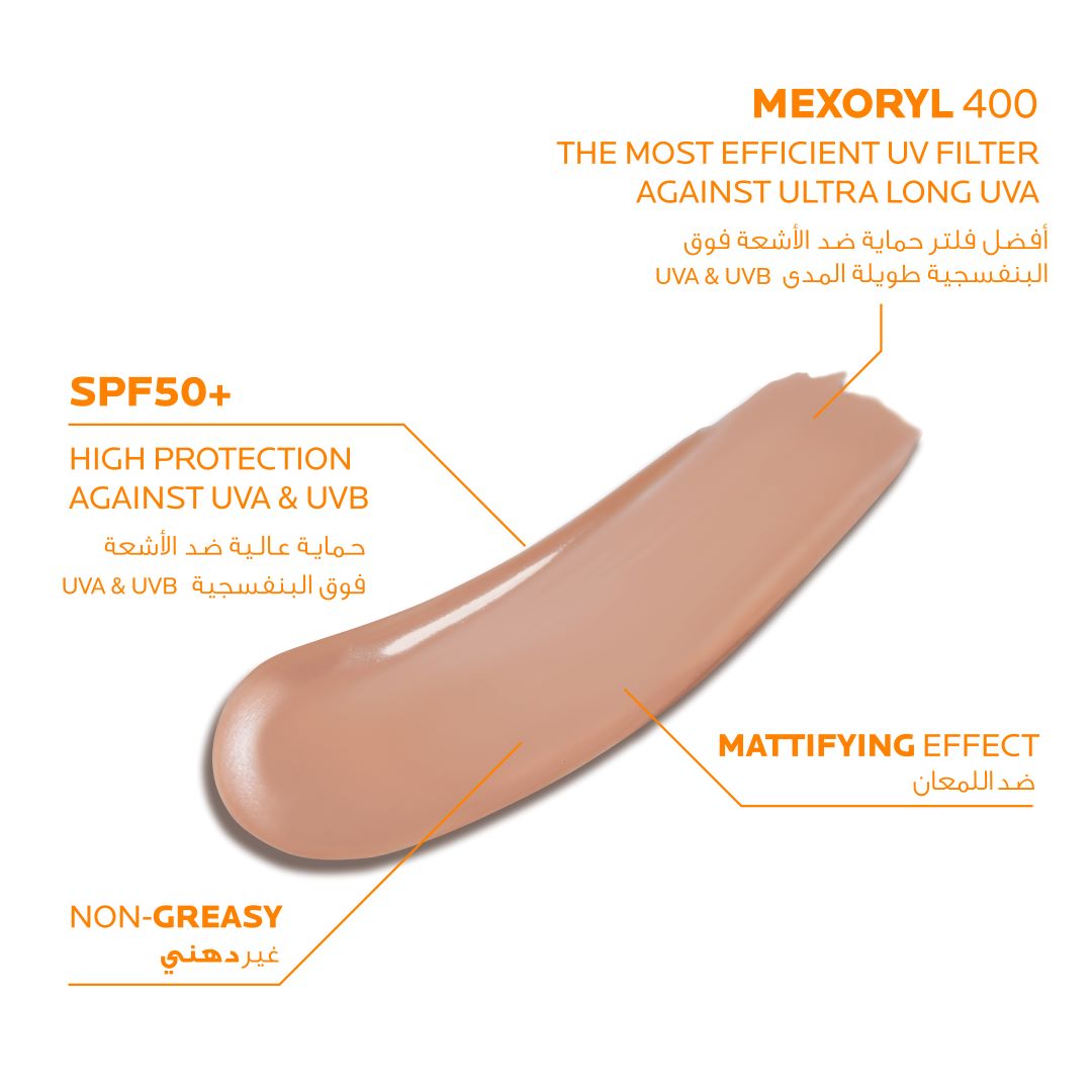 Anthelios Xl Spf 50+ Tinted Dry Touch Gel-Cream Anti-Shine  50ML