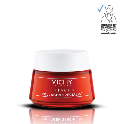 Liftactiv collagen specialistday cream  game gift
