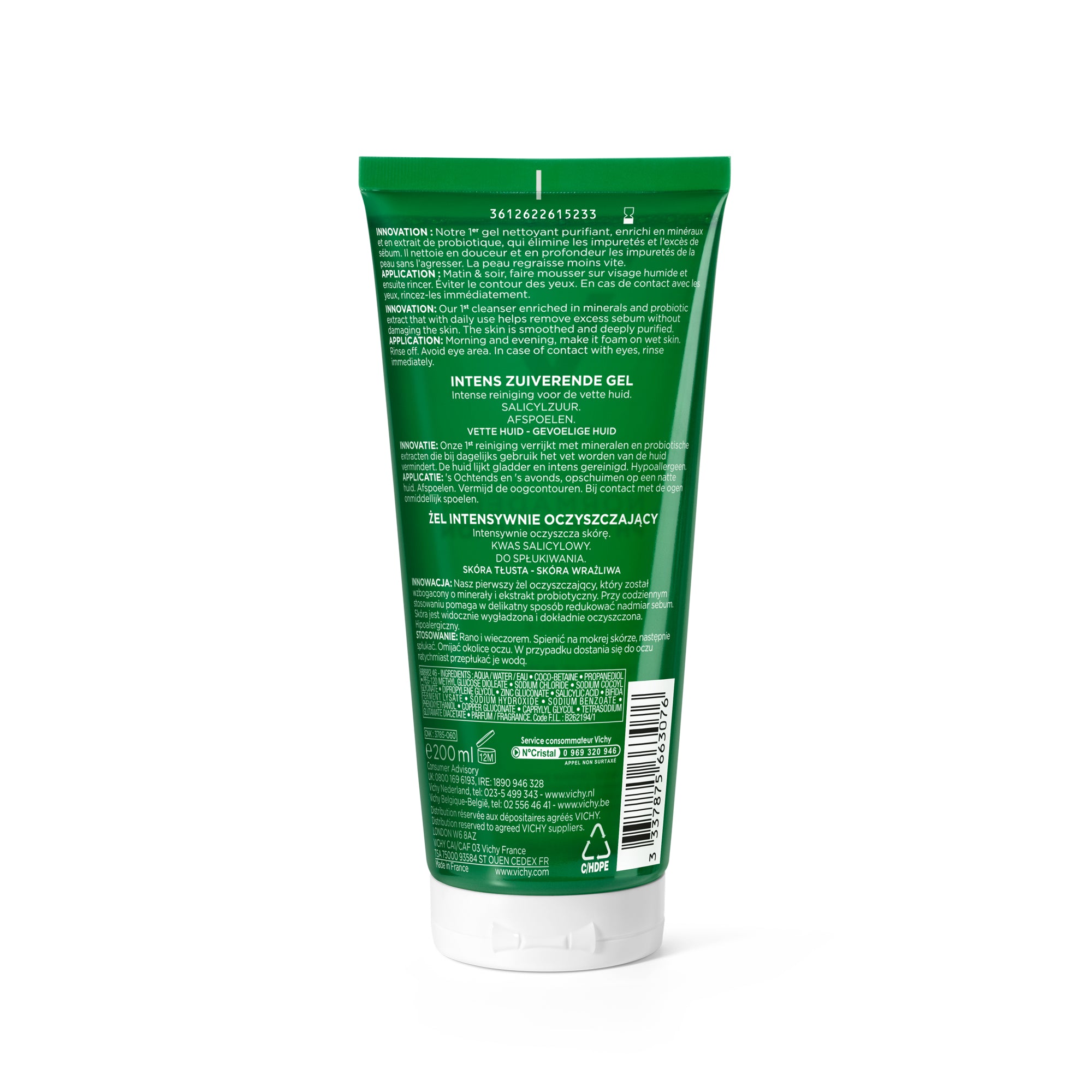 Normaderm Phytosolution - Intensive Purifying Gel