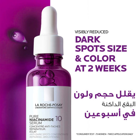 Niacinamide 10 serum 30ml