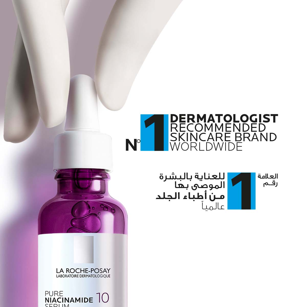 Niacinamide 10 serum 30ml