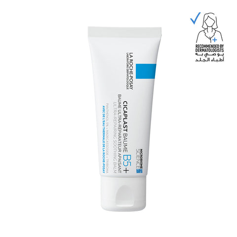 Cicaplast Baume B5 moisturizing cream for dry skin GIFT