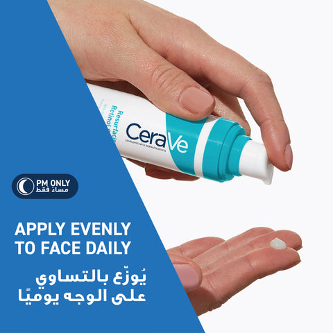 CERAVE RESURFACING RETINOL SERUM