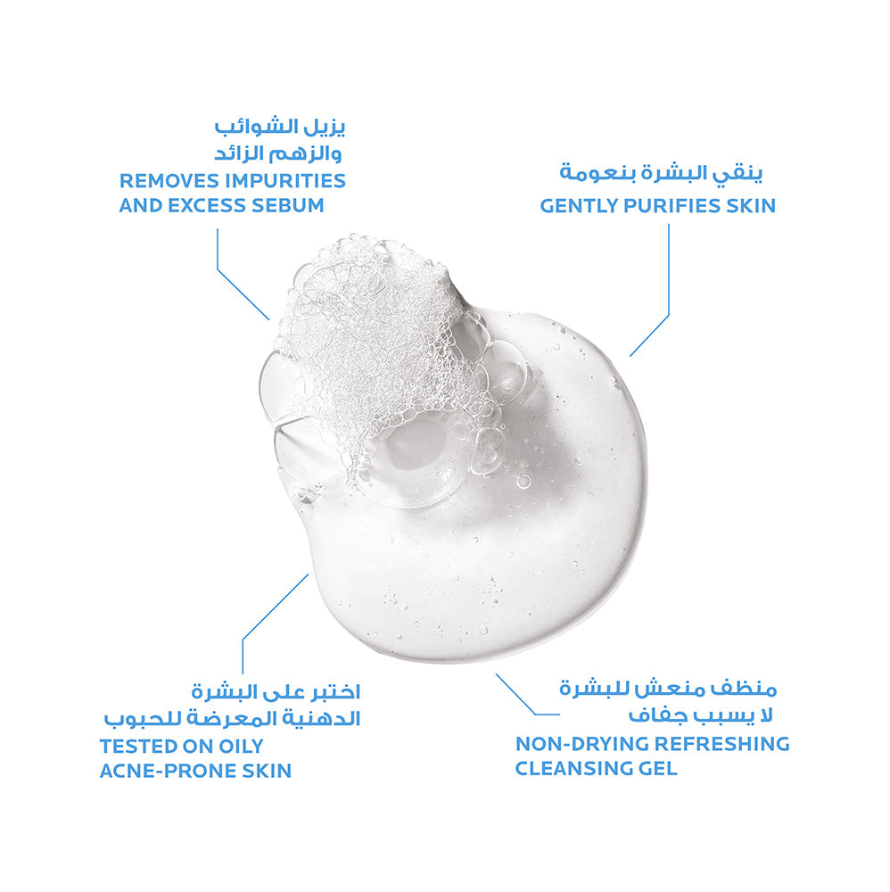 La Roche-Posay Effaclar Acne Purifying Foaming Gel Refill Pack