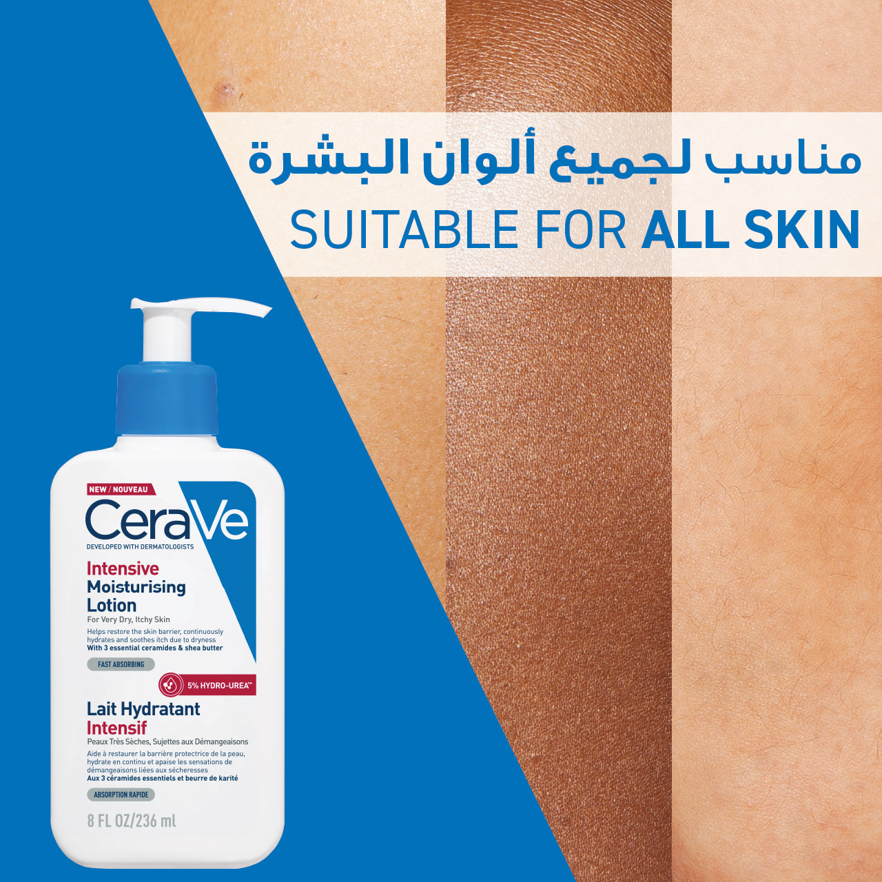 CeraVe Intensive Moisturising Lotion for Very Dry, Itchy Skin 236ml