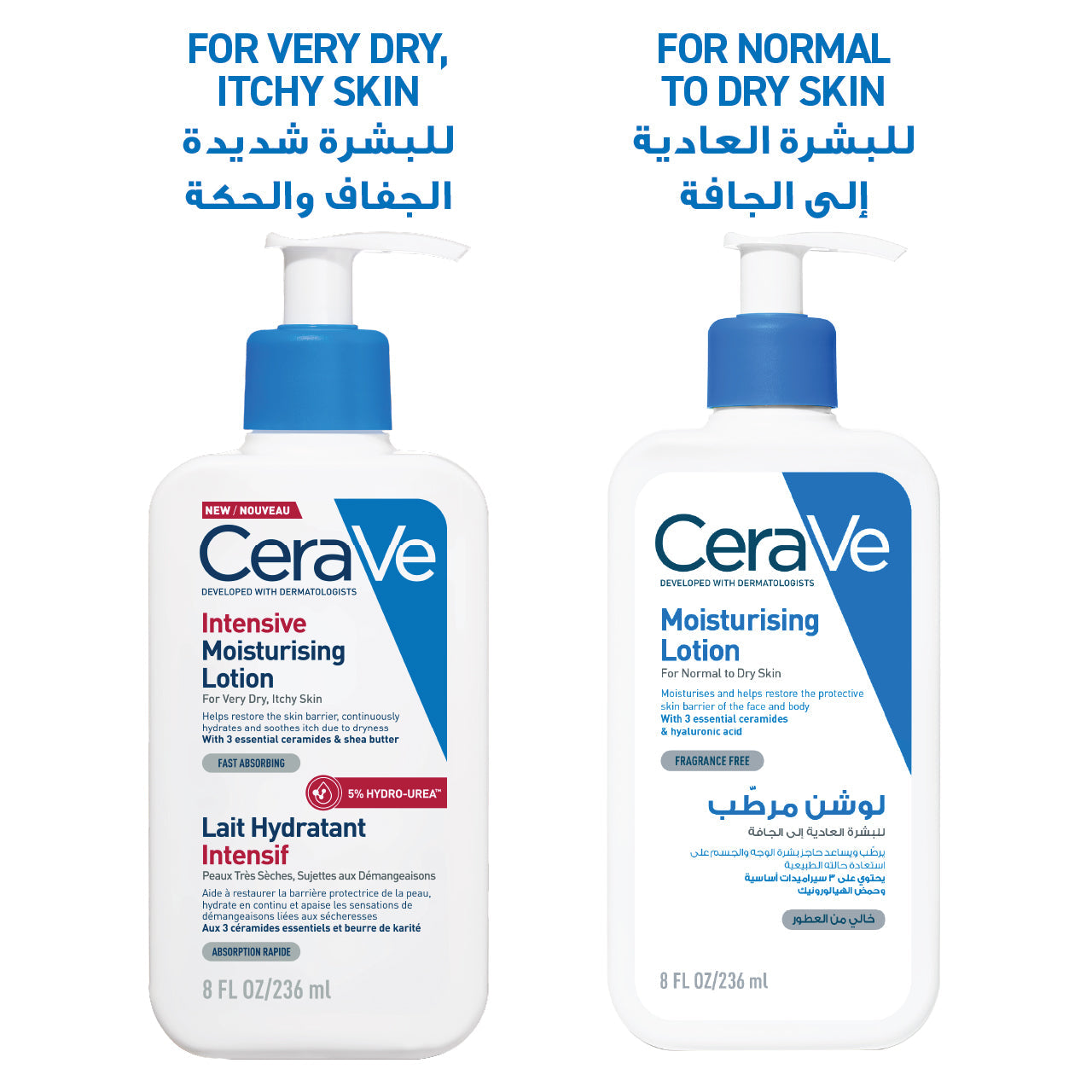 CeraVe Intensive Moisturising Lotion for Very Dry, Itchy Skin 236ml
