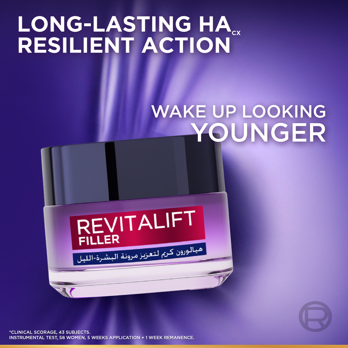 L’Oréal Paris, Revitalift Hydrating and Moisturizing Night Cream, for Wrinkles Reduction and  Skin Elasticity Improvement, Formulated with Pro-Retinol, 50ml