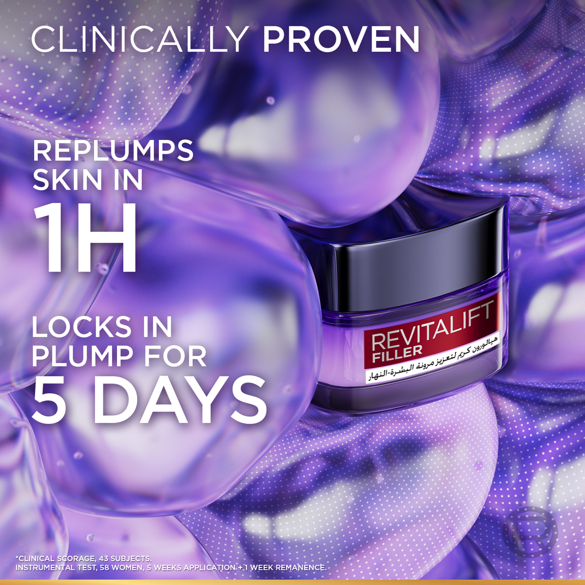 L’Oréal Paris, Revitalift Hydrating and Moisturizing Day Cream, for Wrinkles Reduction and  Skin Elasticity Improvement, Formulated with Pro-Retinol, 50ml