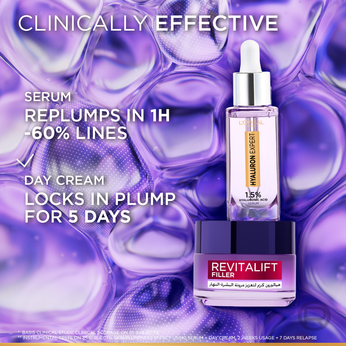 L’Oréal Paris, Revitalift Hydrating and Moisturizing Day Cream, for Wrinkles Reduction and  Skin Elasticity Improvement, Formulated with Pro-Retinol, 50ml