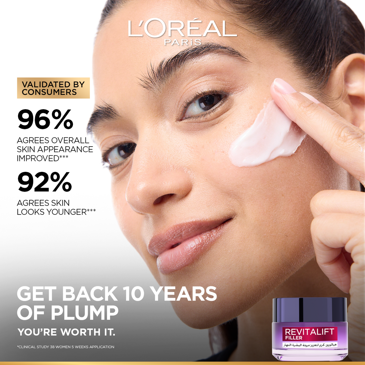 L’Oréal Paris, Revitalift Hydrating and Moisturizing Day Cream, for Wrinkles Reduction and  Skin Elasticity Improvement, Formulated with Pro-Retinol, 50ml