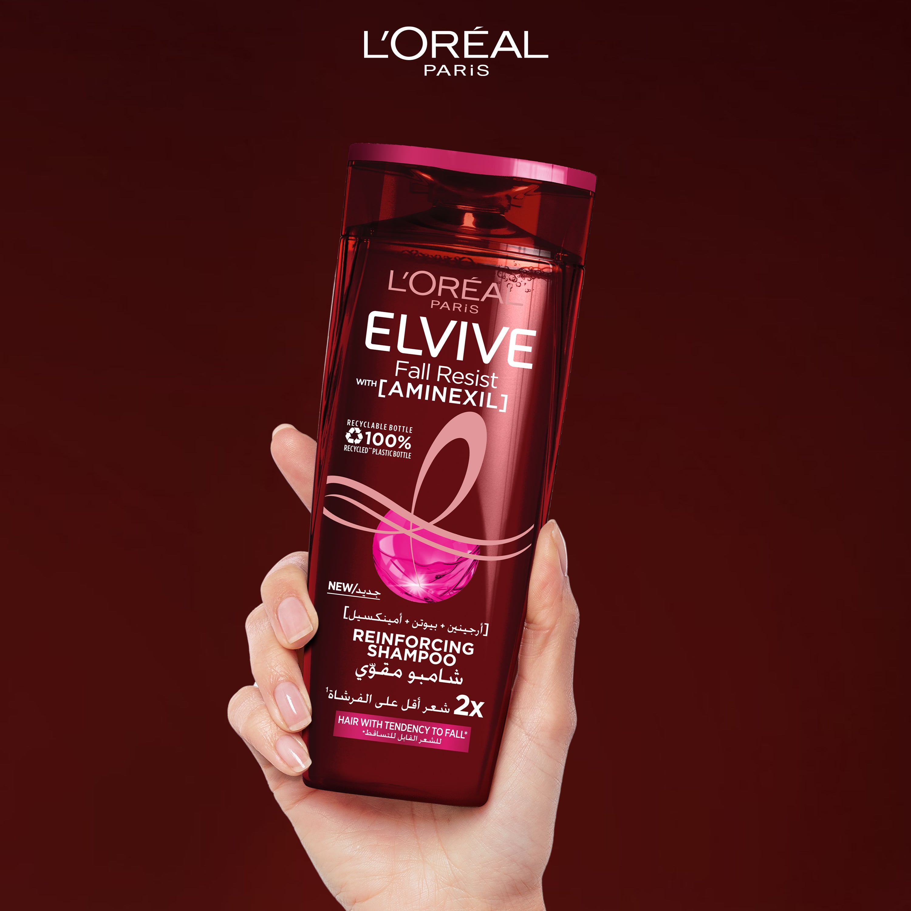 L’Oréal Paris Elvive Fall Resist Anti Hair-Fall Shampoo with Aminexil