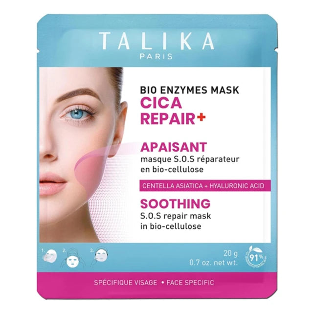 CICA REPAIR+  MASK  20 g