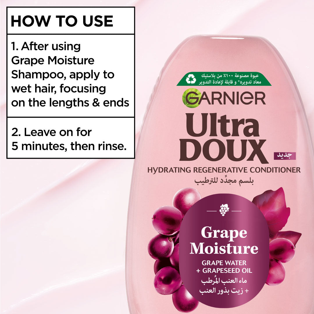 Garnier Ultra Doux Grape Moisture Conditioner 200 ml