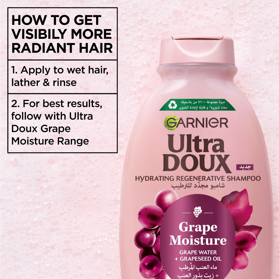 Garnier Ultra Doux Grape Moisture Shampoo