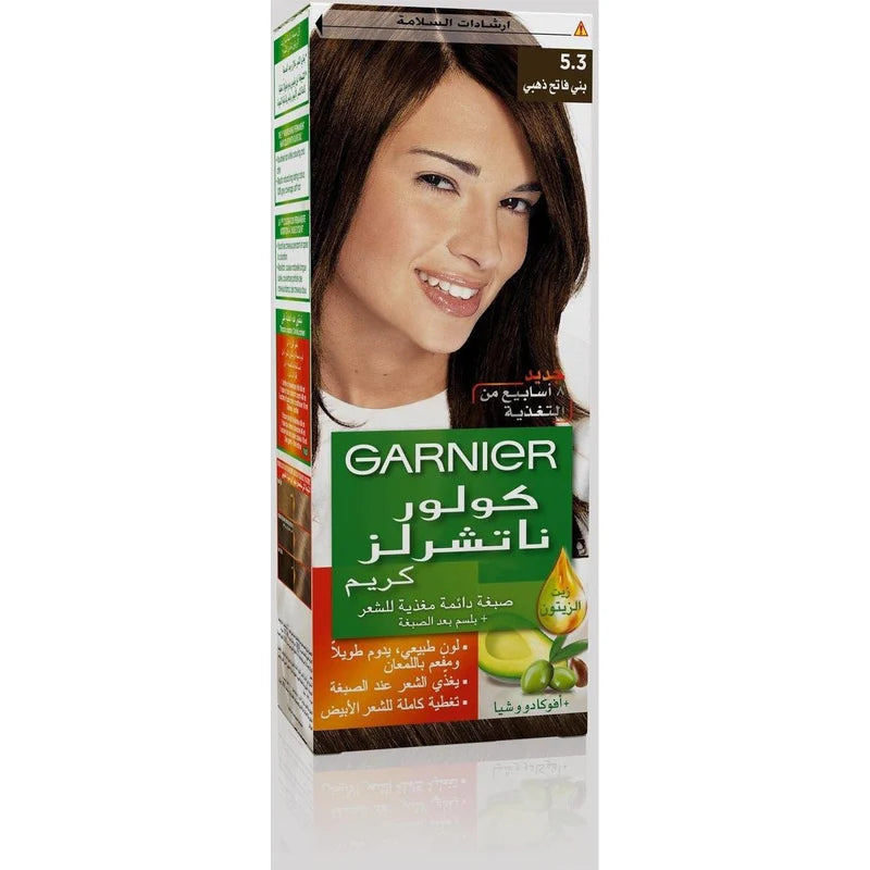 Garnier Color Naturals Nourishing Permanent Hair Color, Natural Long-Lasting Shiny Color