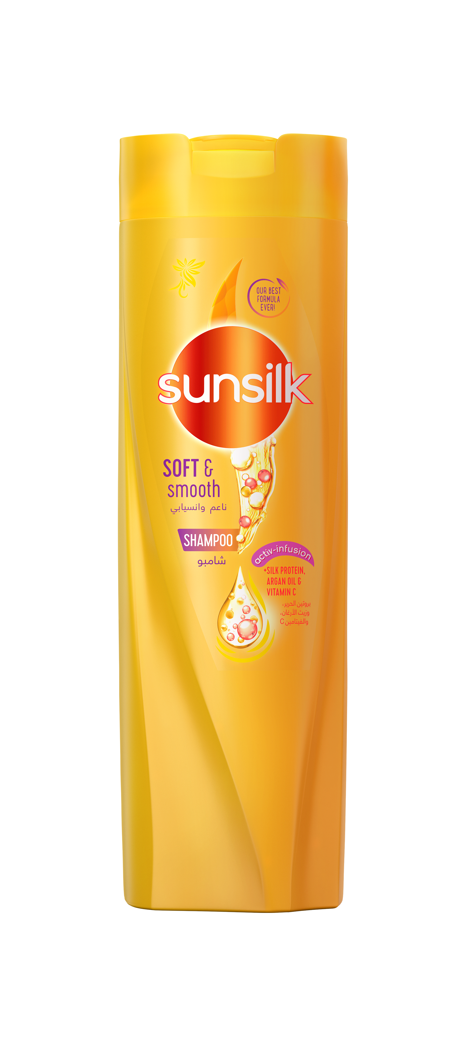 Soft & Smooth Shampoo 350ml
