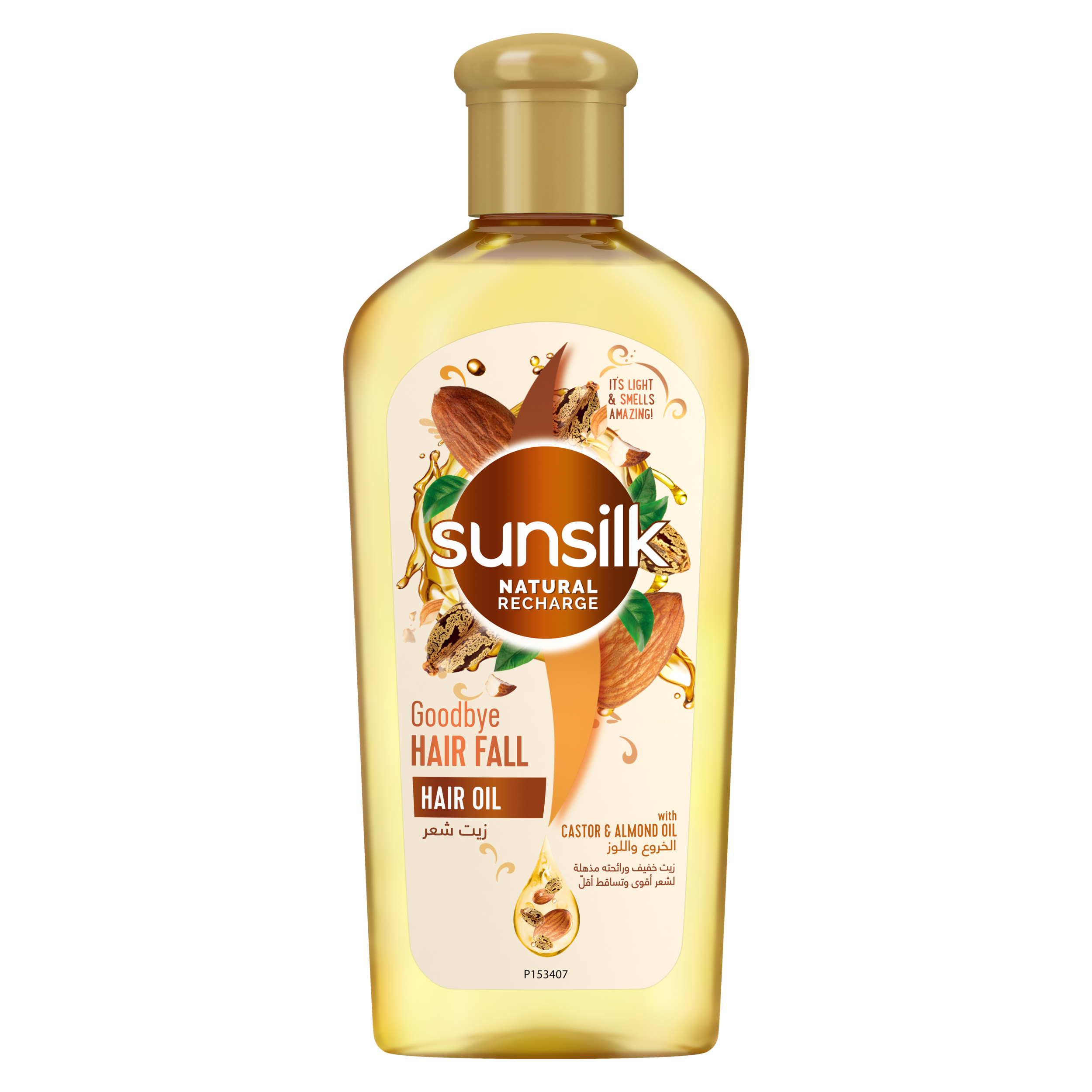 Sunsilk Hair Oil Caster And Almond