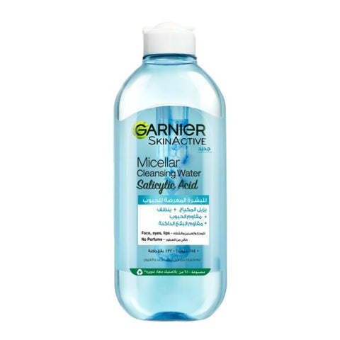 Garnier Micellar Water Bright Complex 400 mL