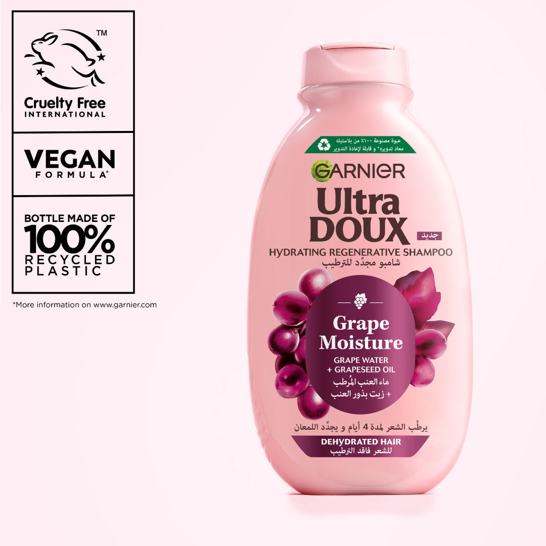 Garnier Ultra Doux Grape Moisture Shampoo