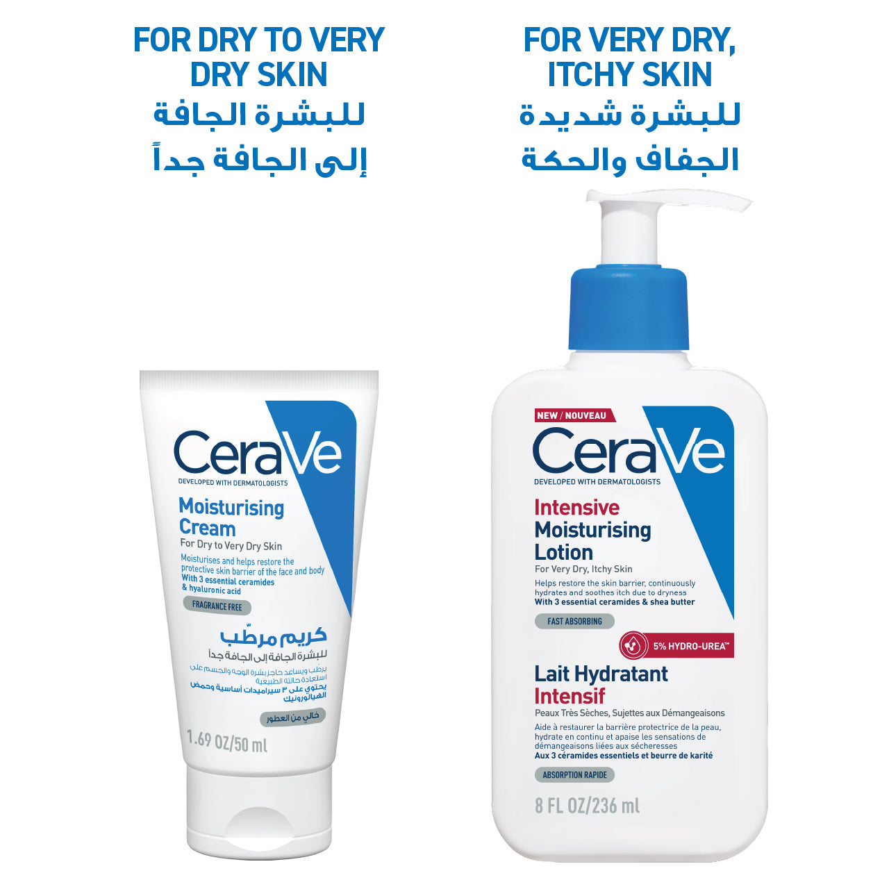 CeraVe Moisturising Cream for Dry to Very Dry Skin 3 Essential Ceramides 50ml