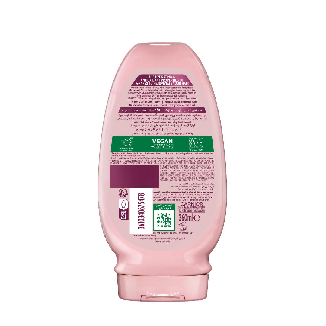 Garnier Ultra Doux Grape Moisture Conditioner 200 ml