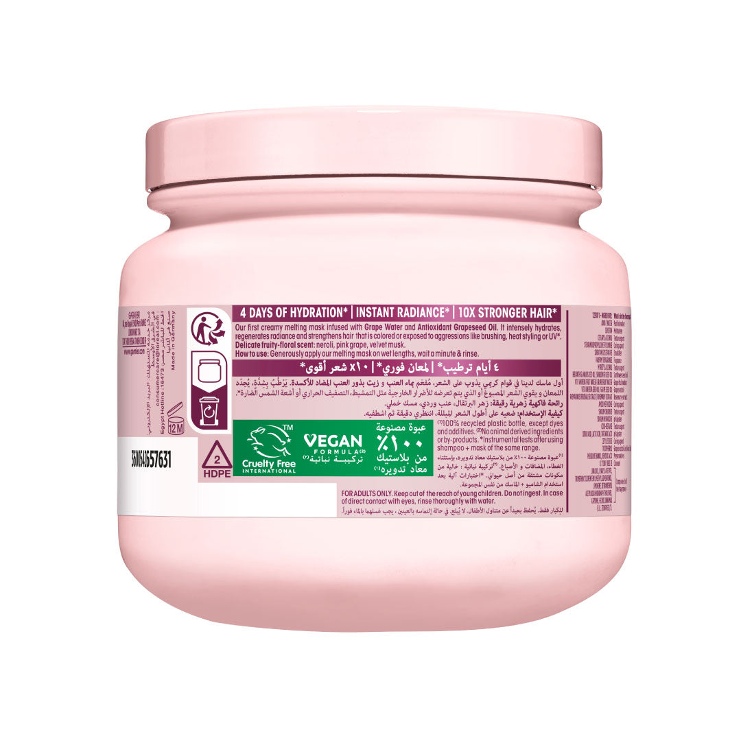 Garnier Ultra Doux Grape Moisture Mask 340ml