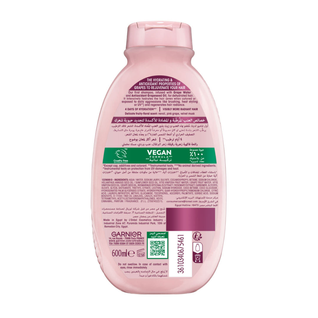 Garnier Ultra Doux Grape Moisture Shampoo