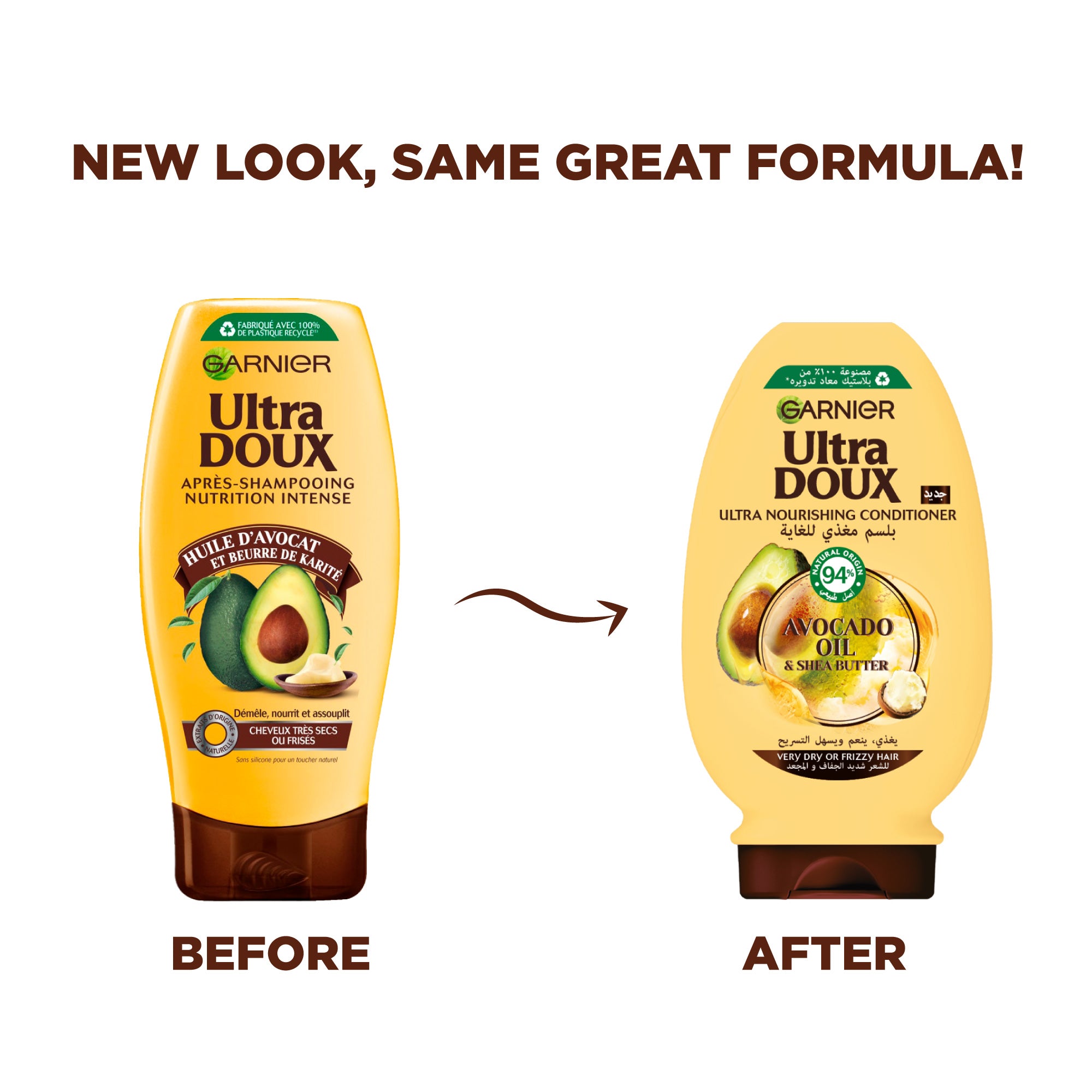 Ultra Doux Avocado Conditioner 200ml