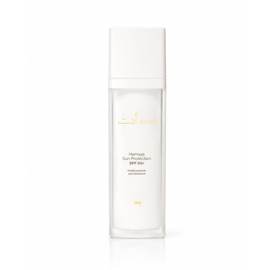 Hemaya SPF50+ Daily Protective Sunscreen