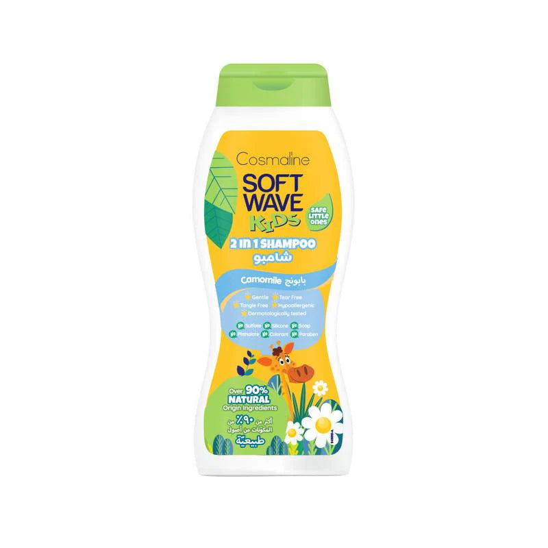 Kids Naturals Shampoo Camomile 400ml