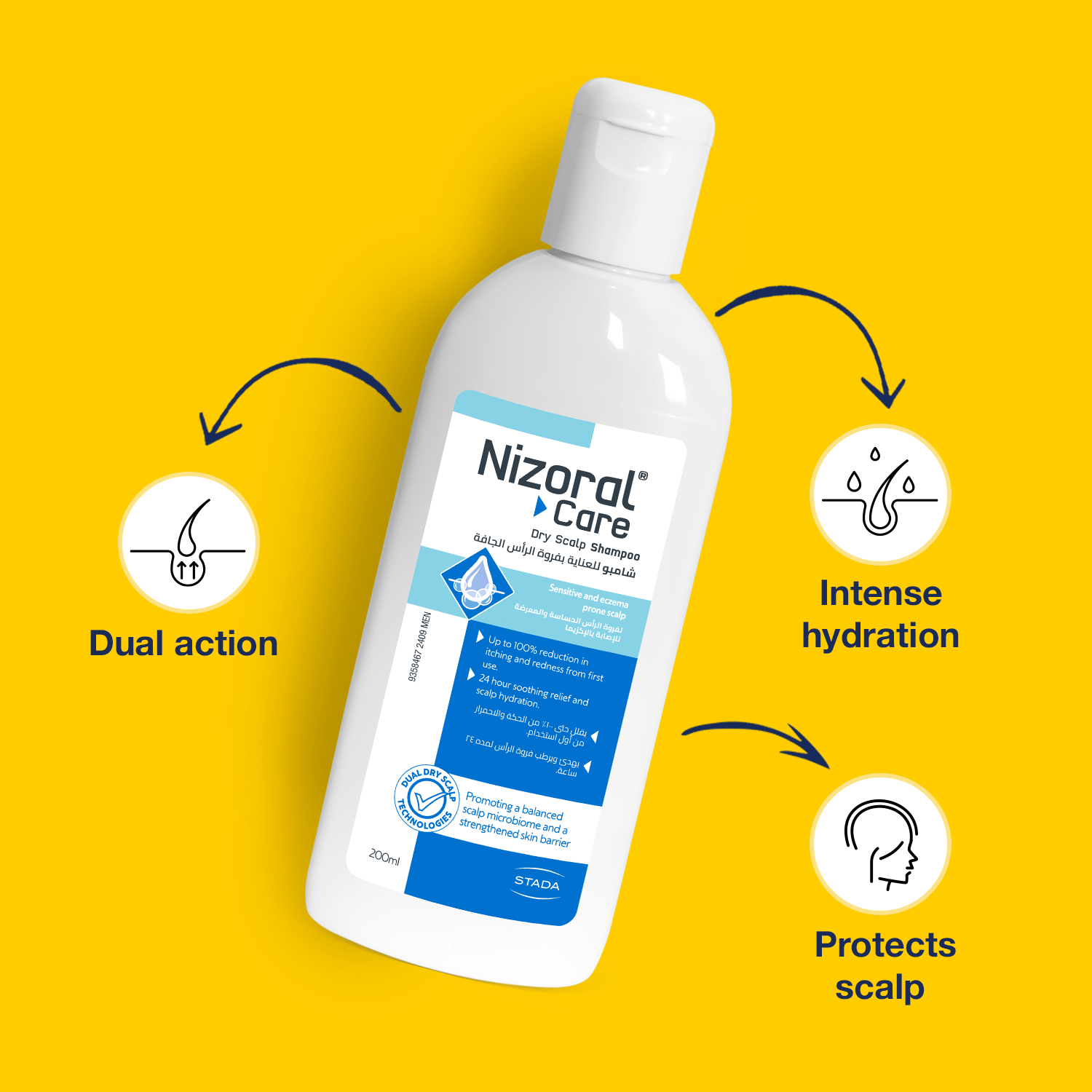 NIZORAL CARE DRY SCALP SHAMPOO 200ML