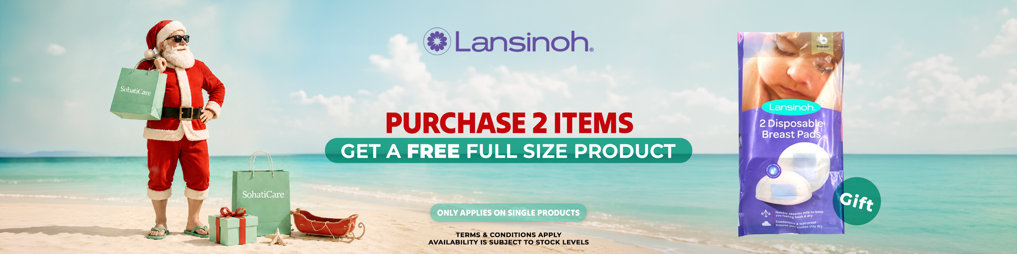 Lansinoh