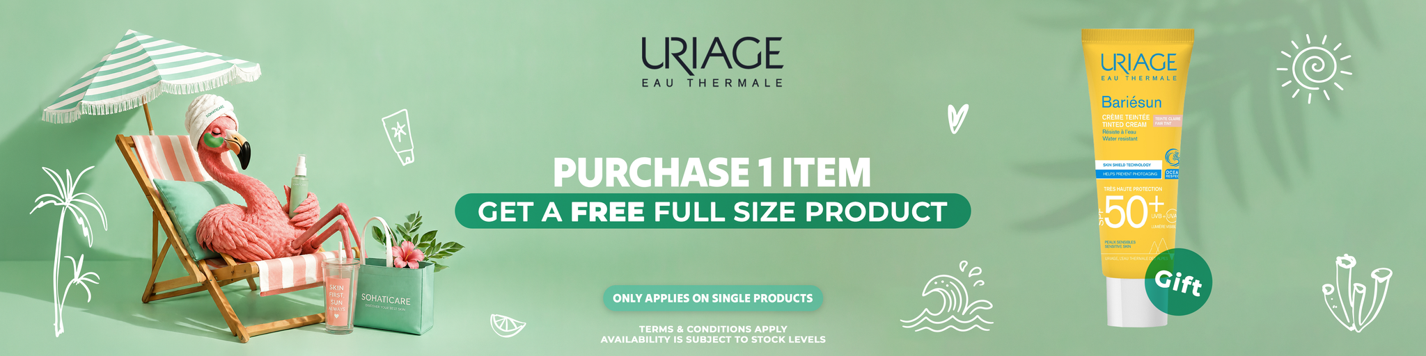 URIAGE