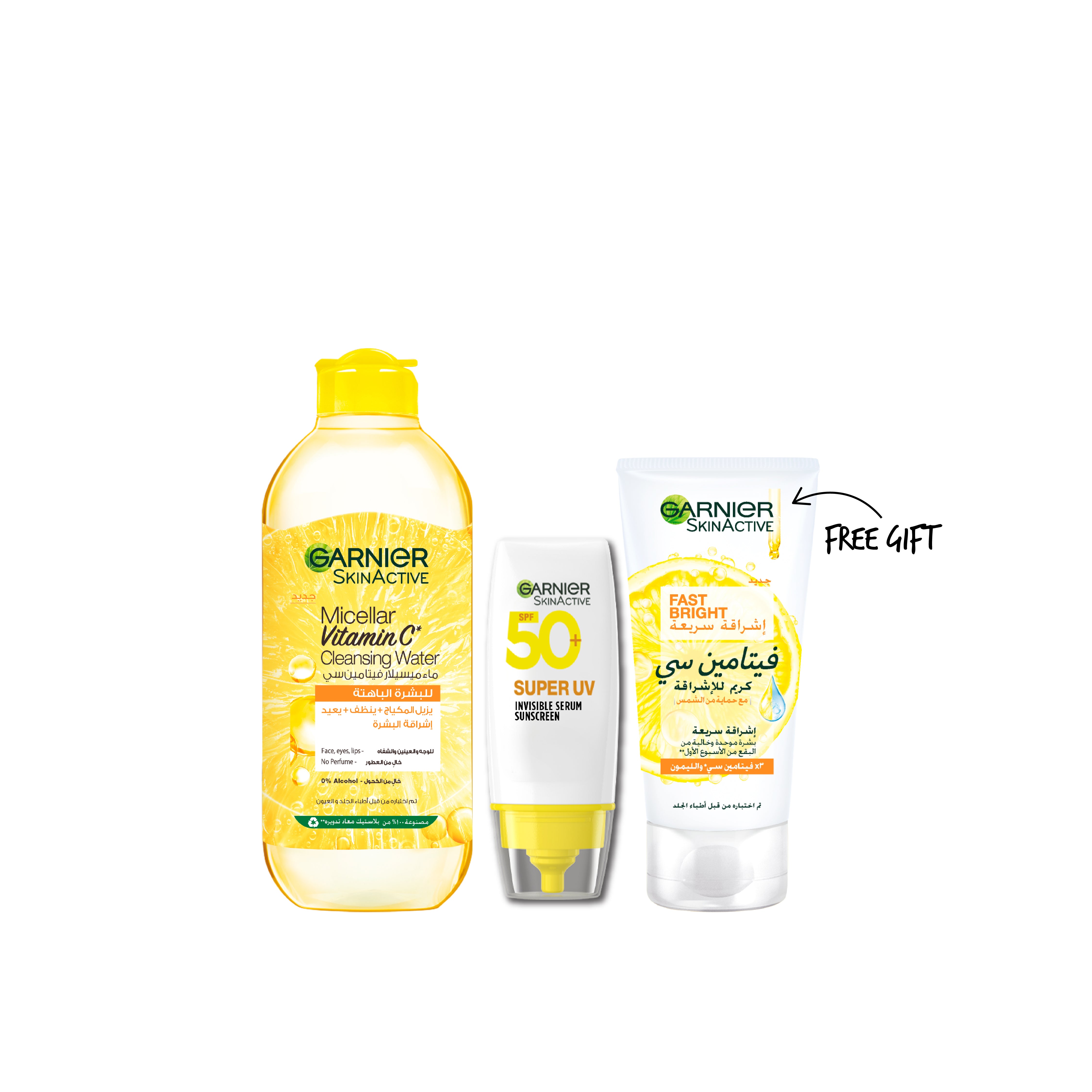 20 % OFF BUY Garnier Vitamin C Micellar Water + Super UV Invisible Serum Sunscreen 30 ml GET Vitamic C cream FOR FREE