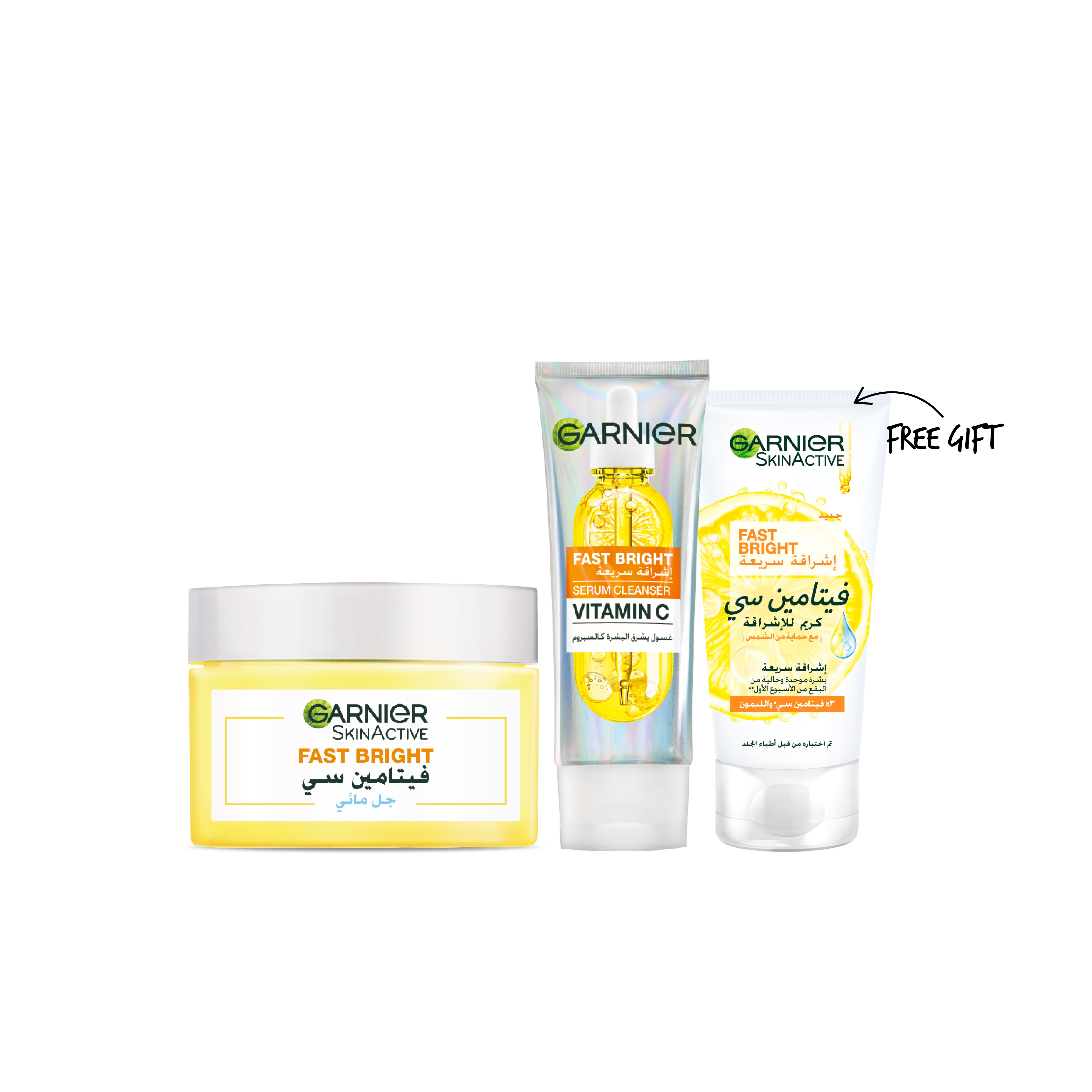 15 % OFF BUY Garnier Fast Bright Serum Cleanser + Vitamin C Water Gel Moisturizer GET Vitamic C cream FOR FREE