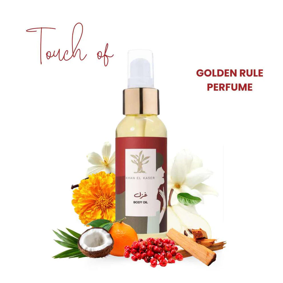 Ghazal Body Oil - 100 ml